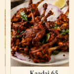 Kaadai 65 (1 pc)