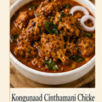 Kongu Naatu Kozhi Chinthamani