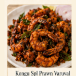 Kongu Spl Prawn Varuval