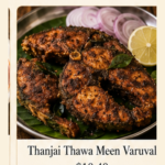 Thanjai Tawa Meen Varuval (1 pc)